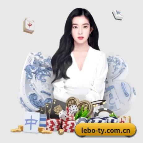 全球化 - 全球化战略取得重大进展,千万用户共同见证乐博体育登录成长。